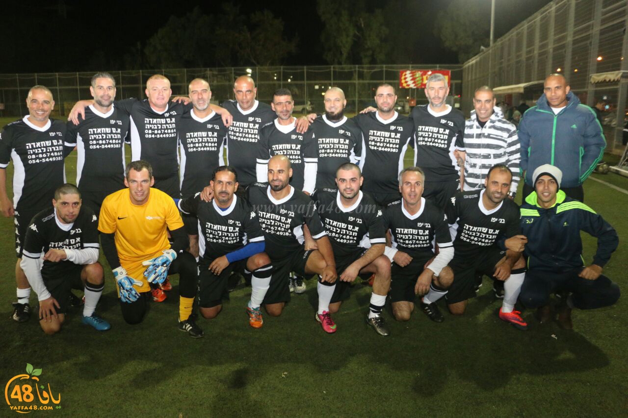 kodama yaffaj3 (1).jpg